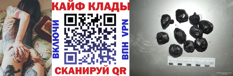 Магазины продажи наркотиков Луга A-PVP  АМФЕТАМИН  Конопля  КОКАИН  MEGA ссылка  Гашиш 