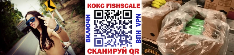 где найти наркотики  Луга  COCAIN Колумбийский 