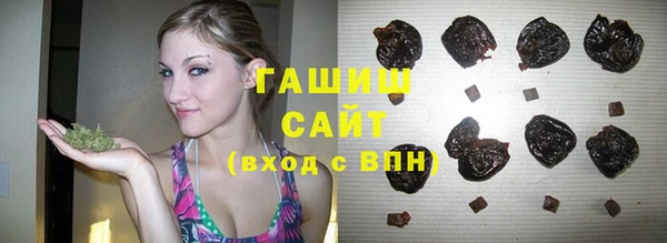 стафф Алзамай