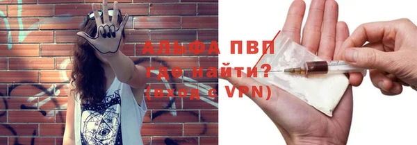 круглые Алексеевка