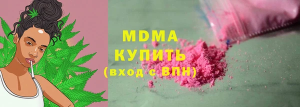стафф Алзамай