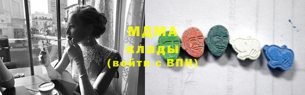 стафф Алзамай