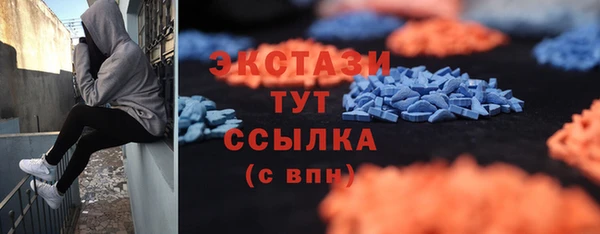 круглые Алексеевка