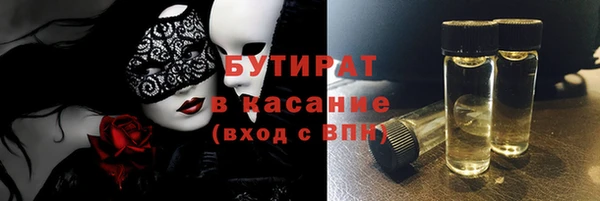 круглые Алексеевка
