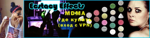 стафф Алзамай