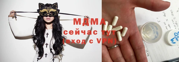 кокаин перу Россошь