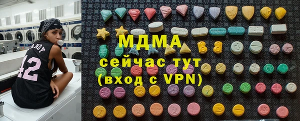 круглые Алексеевка