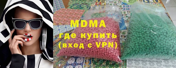 круглые Алексеевка