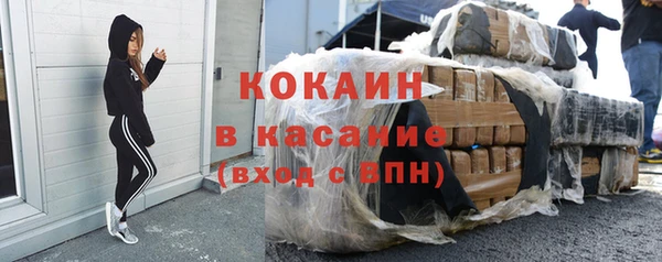 круглые Алексеевка