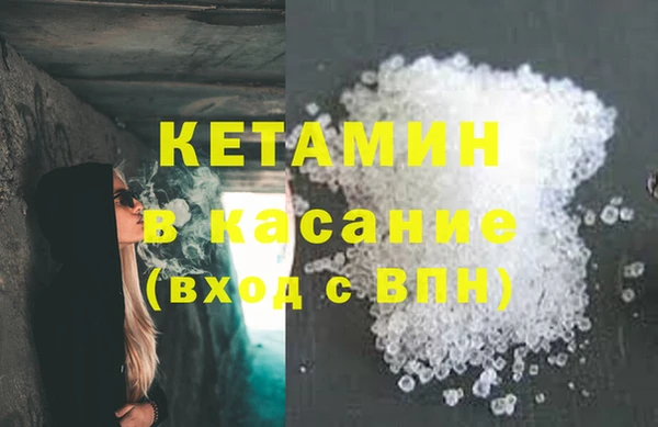 круглые Алексеевка