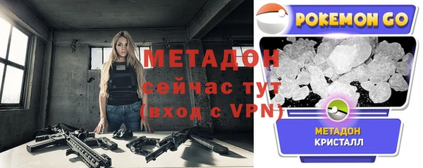мескалин Алексин