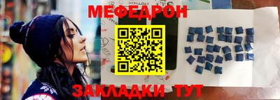 кокс Изобильный