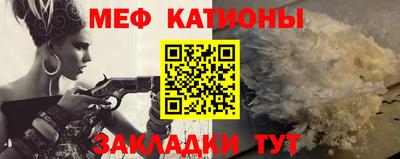 Альфа ПВП Ипатово
