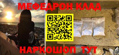 кокс Изобильный