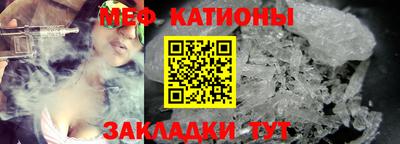 марки lsd Кандалакша