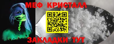 Альфа ПВП Ипатово