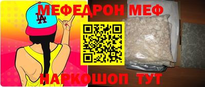 Альфа ПВП Ипатово