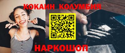 мяу мяу мука Ирбит