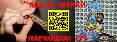 Альфа ПВП Ипатово