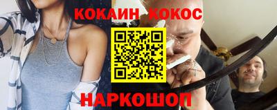 Альфа ПВП Ипатово