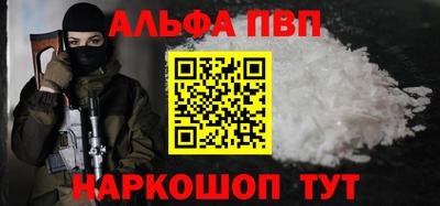 кокс Изобильный