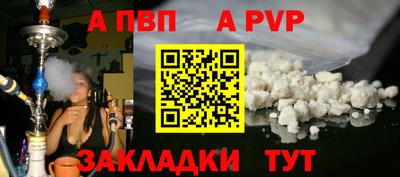 мяу мяу мука Ирбит
