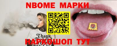 Альфа ПВП Ипатово