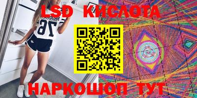 кокс Изобильный