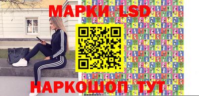 Альфа ПВП Ипатово