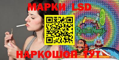 мяу мяу мука Ирбит
