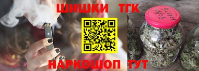 кокс Изобильный