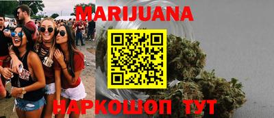 Альфа ПВП Ипатово