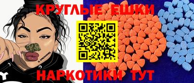 Альфа ПВП Ипатово