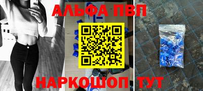 мяу мяу мука Ирбит