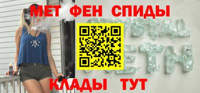 кокс Изобильный