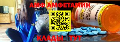 мяу мяу мука Ирбит
