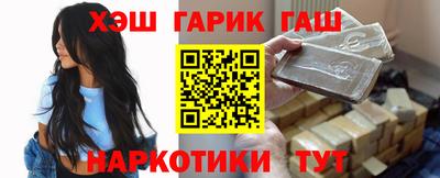 кокс Изобильный