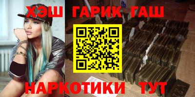 кокс Изобильный