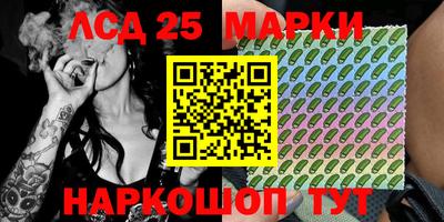 Альфа ПВП Ипатово