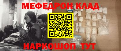 кокс Изобильный