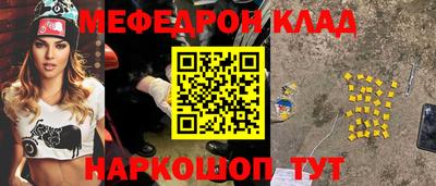 кокс Изобильный