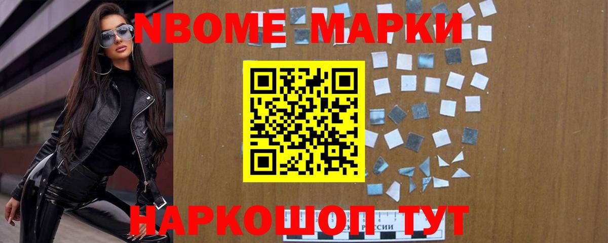 LSD-25 экстази кислота  ЛСД экстази ecstasy  Вход с VPN  Луга 