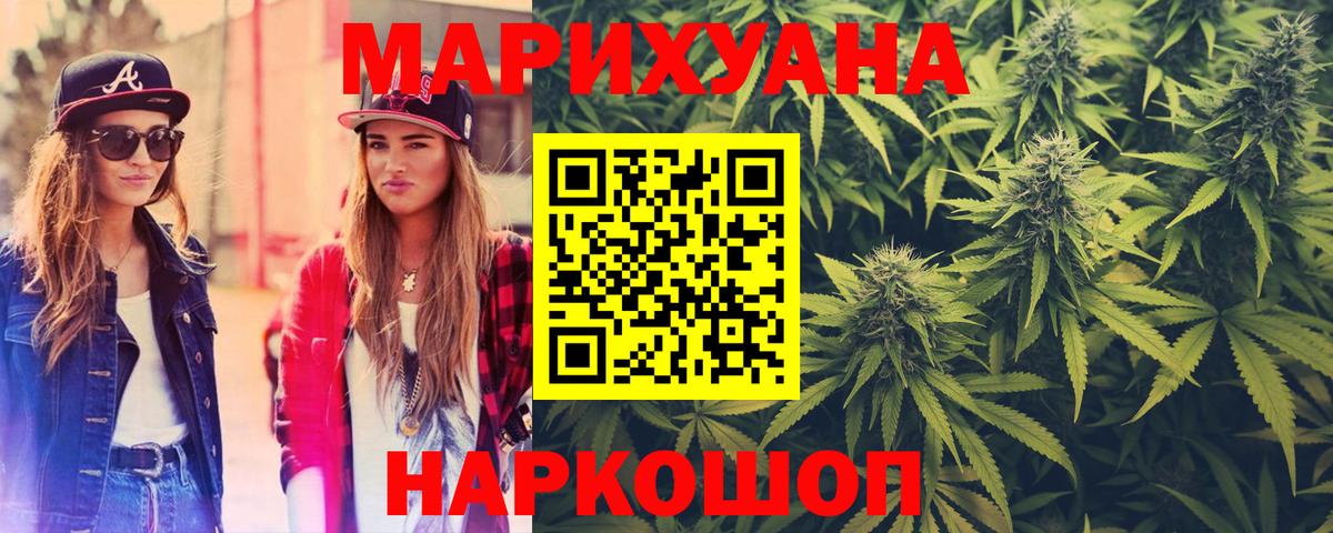 Амфетамин Луга